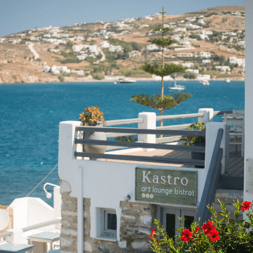 Paros by Kalia Konstantinidou from Istoria and Parīlio Hotel