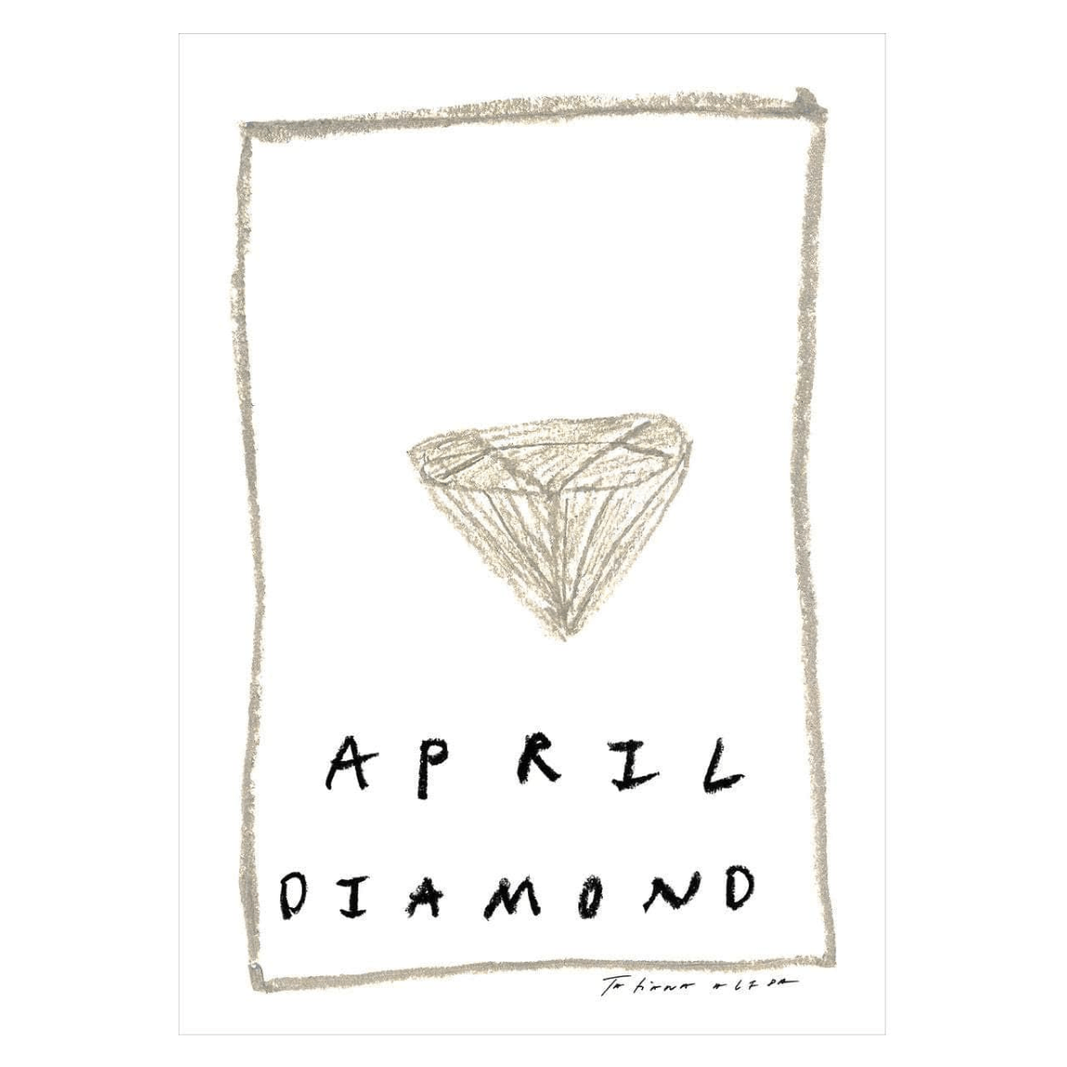 April Birthstone Art Print