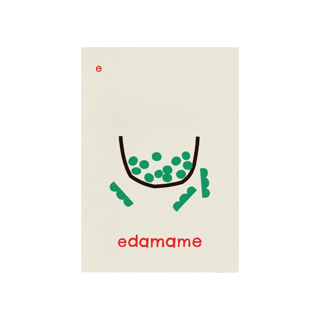 E for Edamame Print