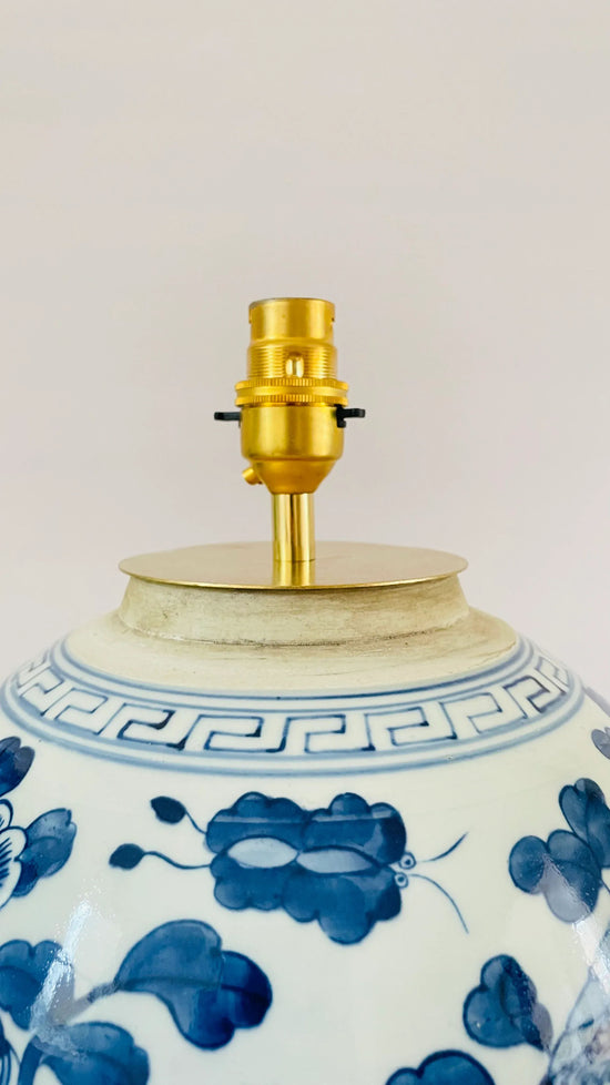 Antique Chinese Ginger Jar Lamp