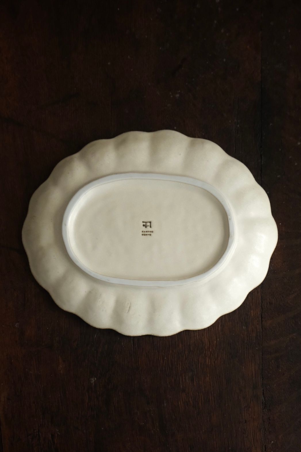 Kohyo Rinka Oval 30cm plate