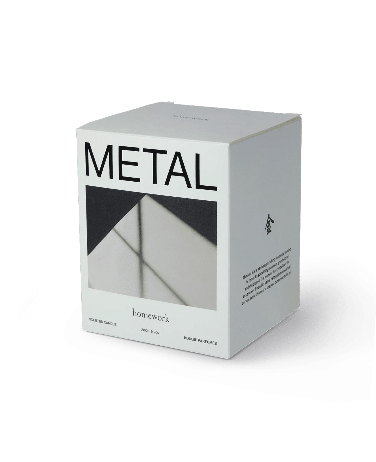 Metal Candle - Large