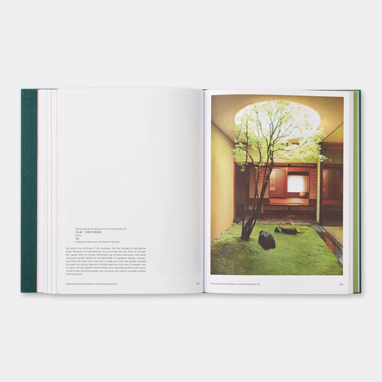 The Japanese Garden Book