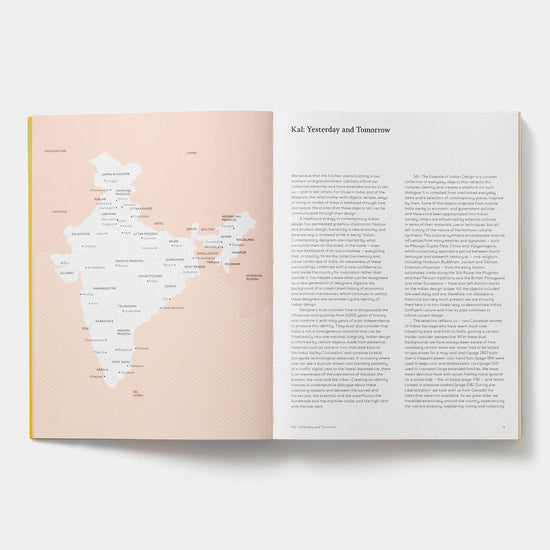 Sar: The Essence of Indian Design Book