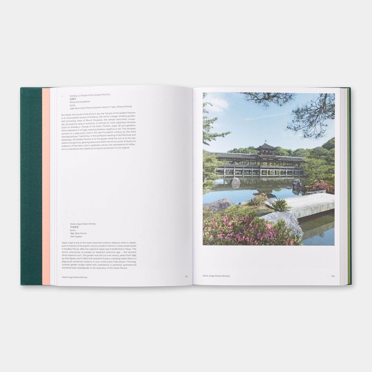 The Japanese Garden Book