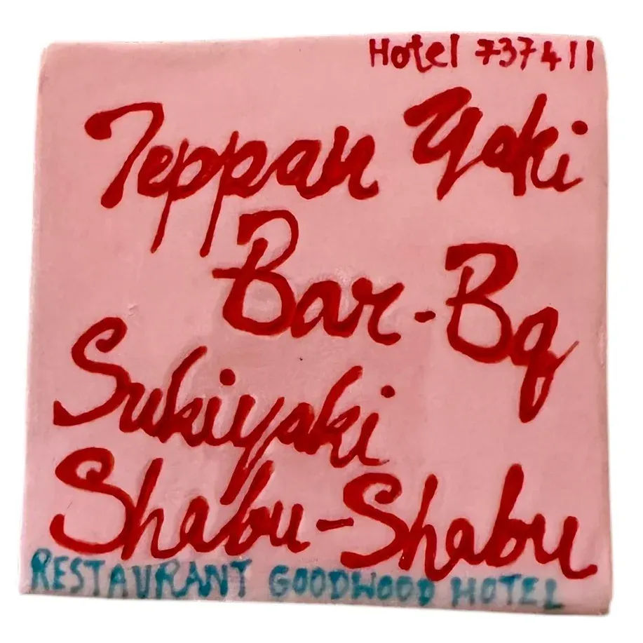 The Teppan Yaki Bar Coaster