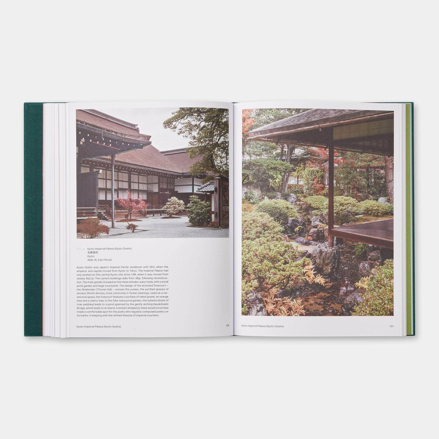 The Japanese Garden Book