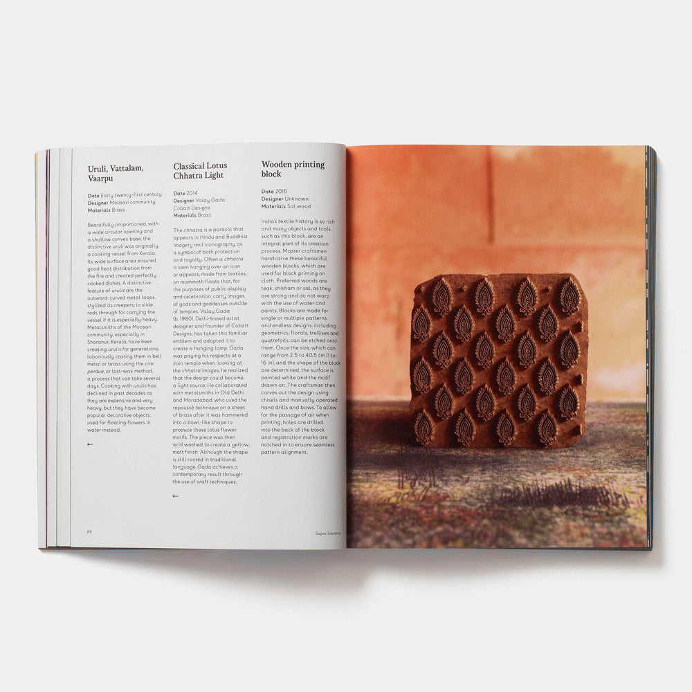 Sar: The Essence of Indian Design Book